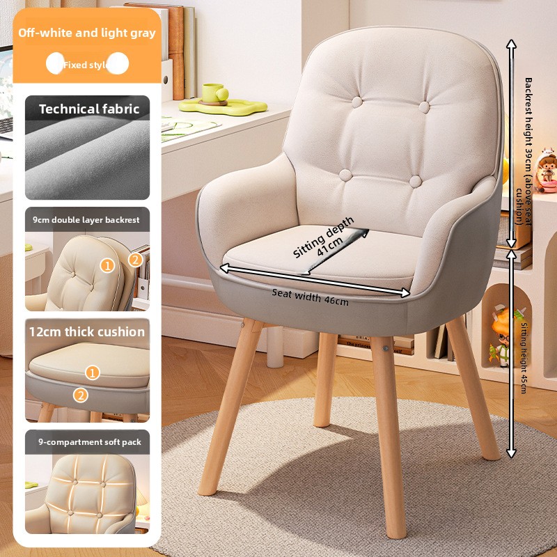 Office Chair - Sedia da computer raffinata, sedia da