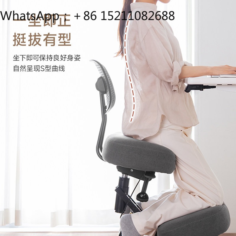 Sedia da ufficio LLY, sedia er - Office Chair recensione e prezzo