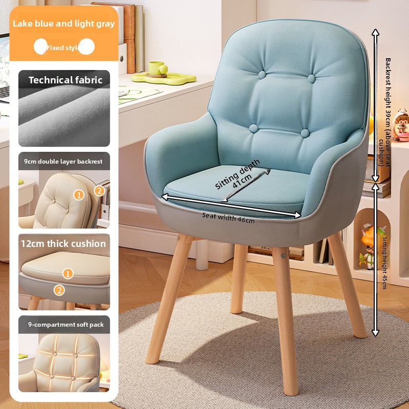 Sedia da computer raffinata, s - Office Chair recensione e prezzo