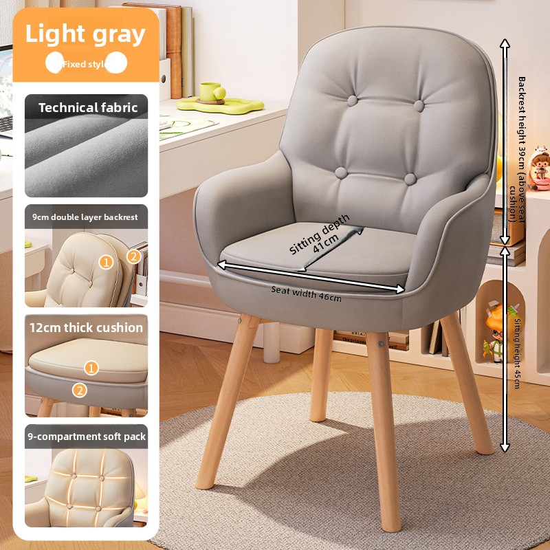 Sedia da computer raffinata, s - Office Chair recensione e prezzo