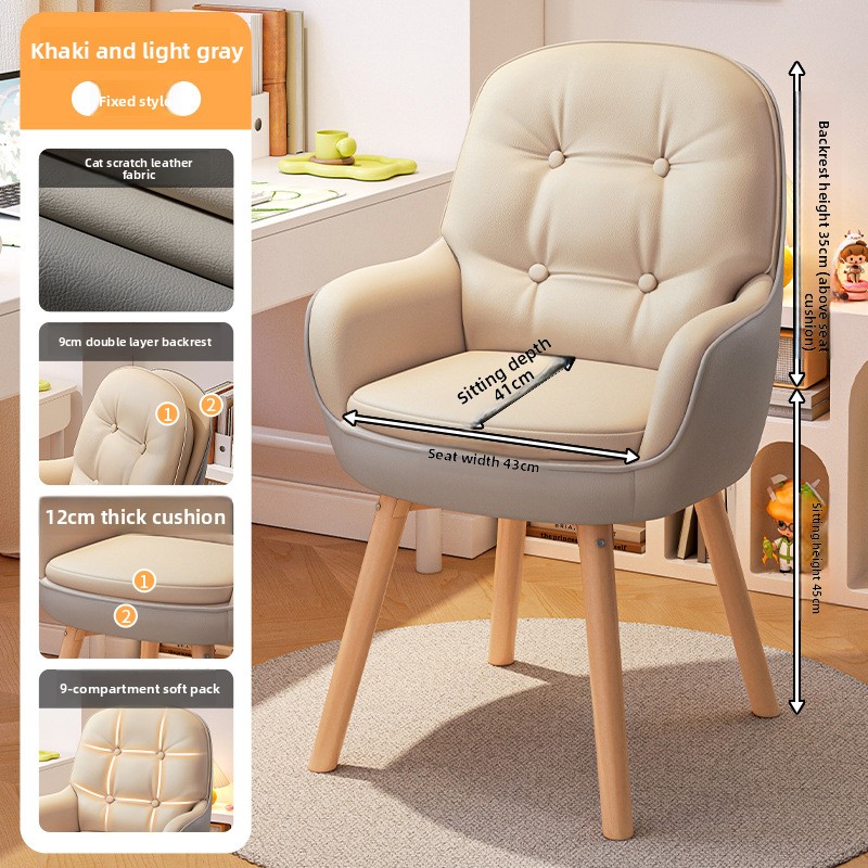 Sedia da computer raffinata, s - Office Chair recensione e prezzo