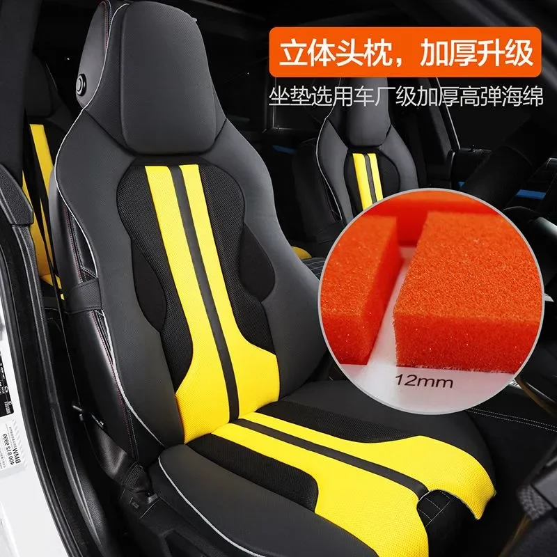 Per Volkswagen TOUAREG PHEV Cu - Office Chair Cushion recensione e prezzo